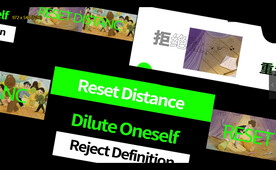 街头时尚潮流品牌宣传视频模板