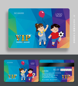 卡通会员卡
