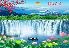 财源广进