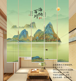 千里江山图门帘