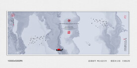 高清大理石纹理