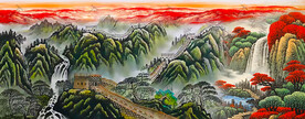 长城