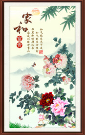 花开富贵 