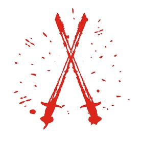 中国风古剑水墨书法元素