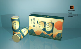 精品榛子