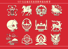 民族图腾剪纸