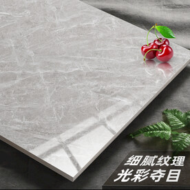 瓷砖主图直通车模板