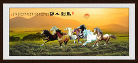 八骏全图
