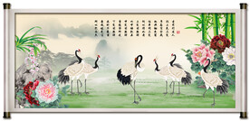 六合同春