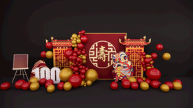 红色寿宴布置