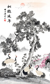 松鹤延年
