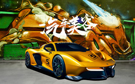 涂鸦汽车壁画背景墙设计