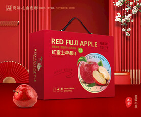 苹果包装 红富士礼盒