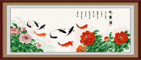 牡丹九鱼图