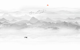 新中式山水画