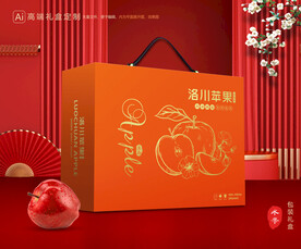 苹果包装 红富士礼盒