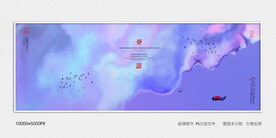 新中式水墨装饰画