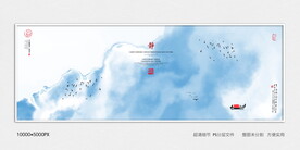 水墨电视背景墙