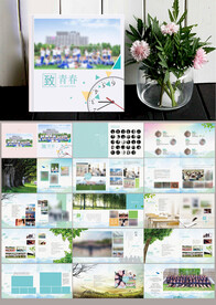 清爽毕业纪念册 时间记忆