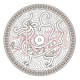 龙抽象艺术点线