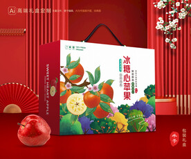苹果包装 冰糖心礼盒