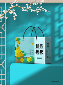 枇杷包装（下载为展开图）