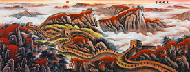 国画长城