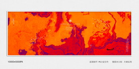 水墨画软膜天花