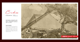 龙门古渡风景区