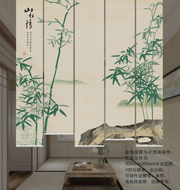 竹子门帘