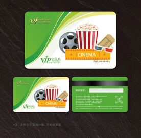 电影会员卡