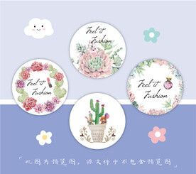 小圆镜 圆卡 吊牌