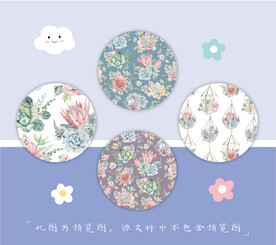 小圆镜 圆卡 吊牌