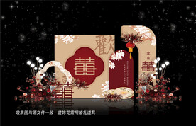 香槟色主题婚礼