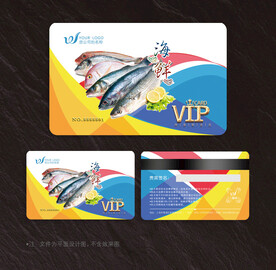 海鲜会员卡