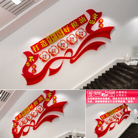 打造中国好粮油