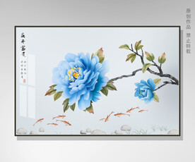 新中式牡丹鱼装饰画