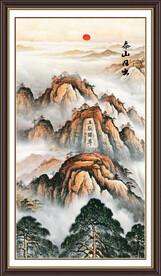 五岳独尊泰山日出图