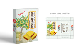 松花糕包装