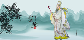李时珍