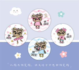 小圆镜 圆卡 吊牌