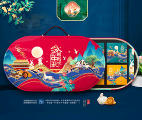 中秋包装 月饼礼盒