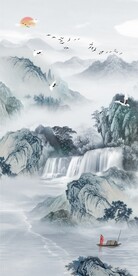 中式国画山水画富春山居图