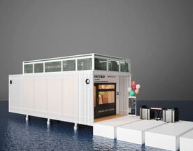 现代民宿 酒店 咖啡厅 奶茶店