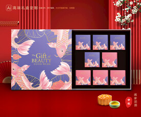 月饼包装 中秋礼盒