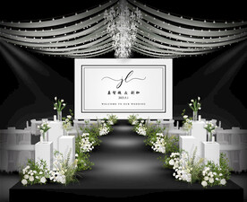 白色婚礼仪式区