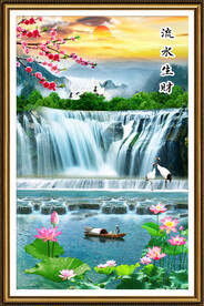 流水生财 富水长流