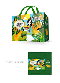 水仙芒插画包装