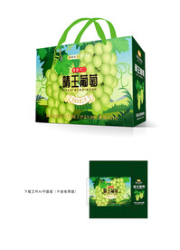 晴王葡萄礼盒 