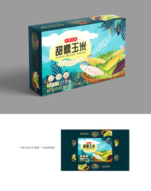 甜糯玉米包装 